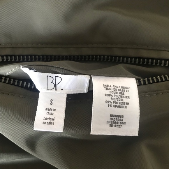 BP. Reversible bomber jacket - Picture 9 of 9